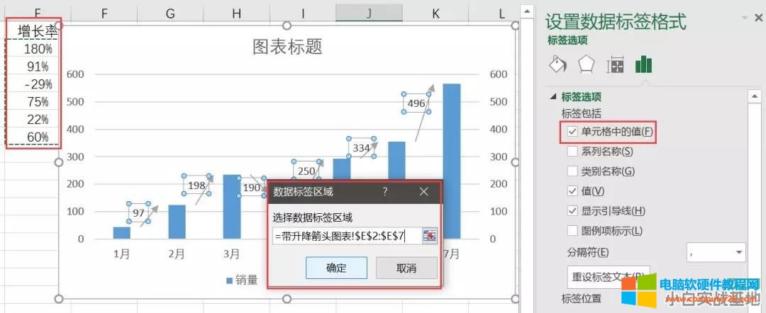 Excel½^ΈD