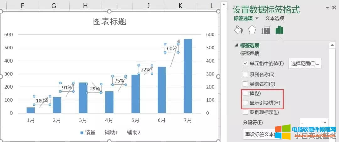 Excel½^ΈD
