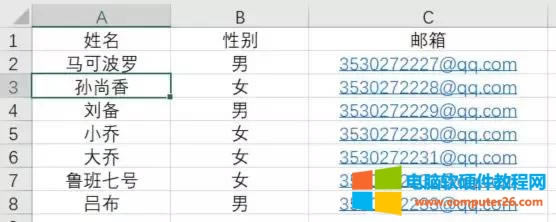 ExcelRԄReŮ߀Ⱥl]䣡