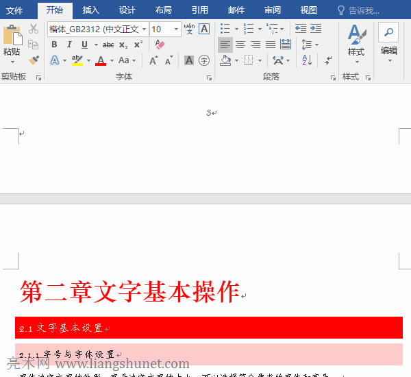 ΌWordD(zhun)Qpdf