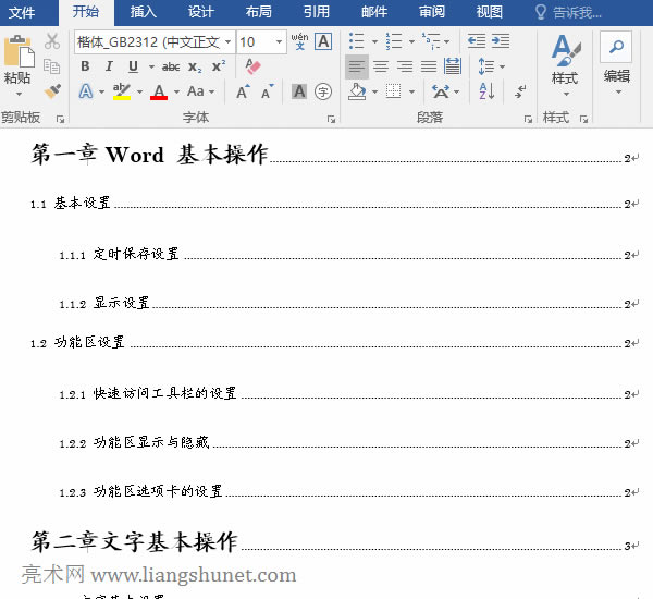 WordD(zhun)Qpdf󣬈DƬ@ʾ򱳾DƬ@ʾ