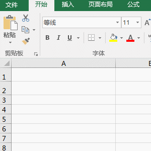 Excelؓ(f)(sh)֮gSC(j)(sh)<