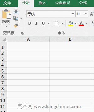 Excelɲ؏(f)SC(j)(sh)