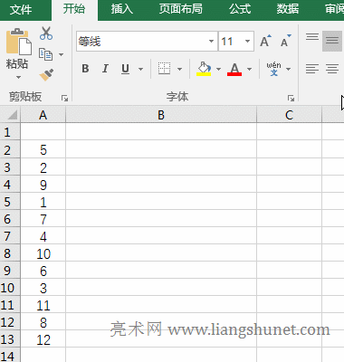 Excel Small + If + CountIf + Row + Int + Rand (sh)ɲ(hu)؏(f)SC(j)(sh)