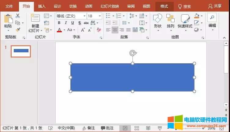 PPT(dng)B(ti)Ч