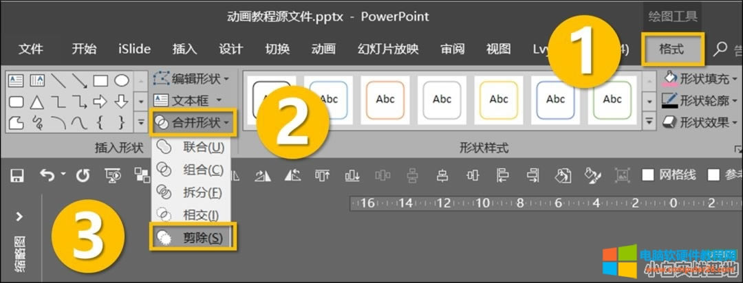 쳬(sh)PPT(dng)D
