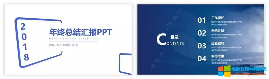 ʮPھlPPTеľ