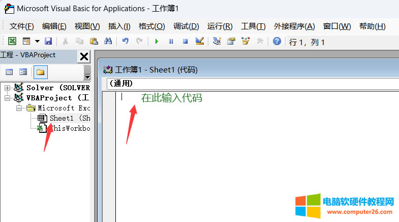 1684315913562960.png 如何使用VBA自動(dòng)調(diào)整Excel插入的圖片同單元格一樣大小