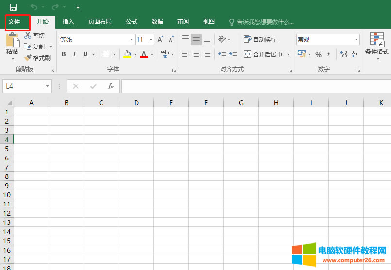 β鿴office32λ߀64λ
