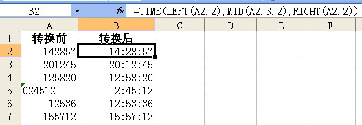 excel time(sh)