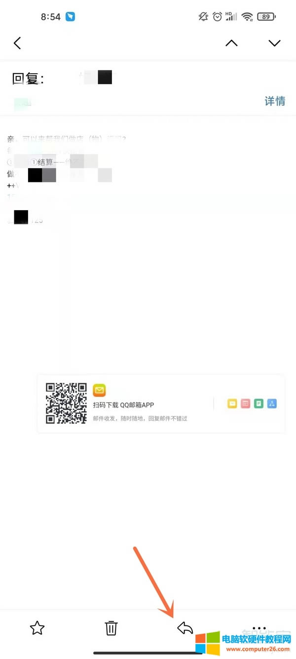 ֙Cqq]λ؏(f)]