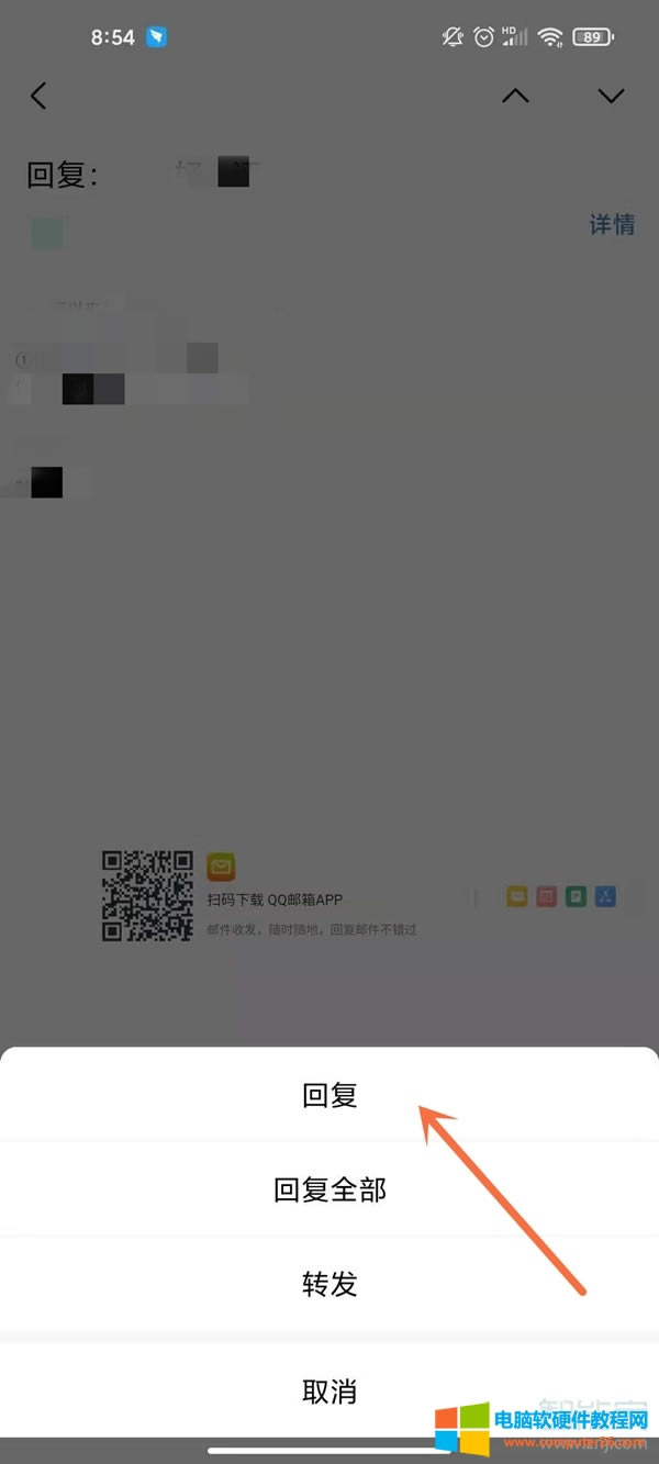 ֙Cqq]λ؏(f)]