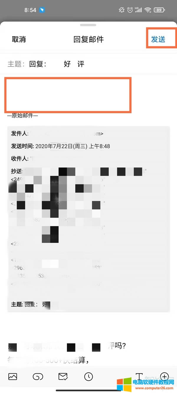 ֙Cqq]λ؏(f)]