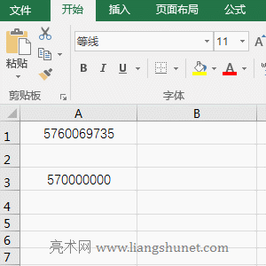 Excel Text(sh)ÿƌW(xu)ӛ(sh)ʾČ