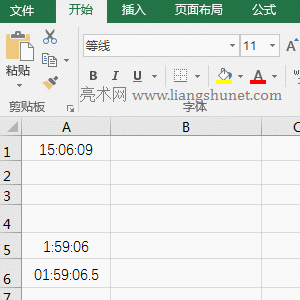 Excel Text(sh)rgʽČ