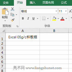 Excel ReplaceReplaceB÷10ַָQĩβλ;ĸ󌑱վ