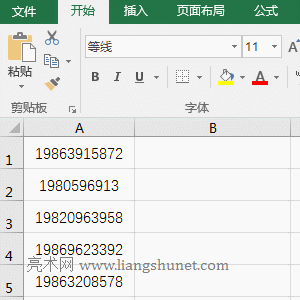 Excel ReplaceReplaceB÷10ַָQĩβλ;ĸ󌑱վ