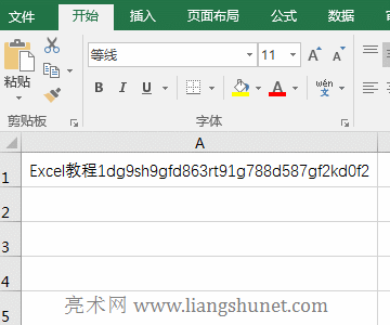 Excel ReplaceReplaceB÷10ַָQĩβλ;ĸ󌑱վ