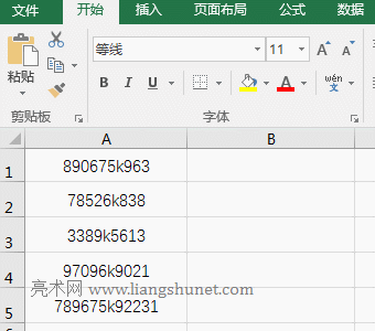 Excel ReplaceReplaceB÷10ַָQĩβλ;ĸ󌑱վ