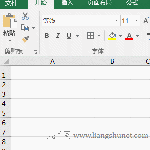 Excel Count(sh)y(tng)Ӌ(j)(sh)MД(sh)ֵČ(sh)