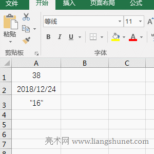 Excel Count(sh) Value 锵(sh)ڻD(zhun)锵(sh)ֵı(sh)