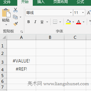 Excel Count(sh) Value ՆԪֵe(cu)`ֵČ(sh)