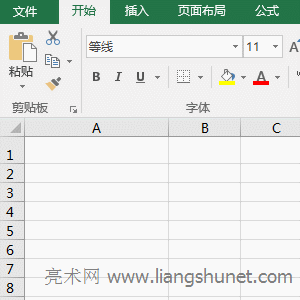 Excel LookUp函數(shù)查找范圍為數(shù)組(列數(shù)大于行數(shù))的實例