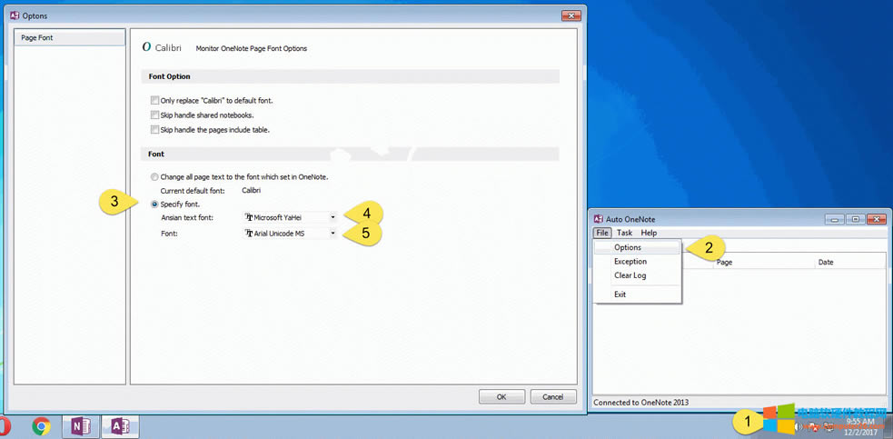  Auto OneNote քeO(sh)w