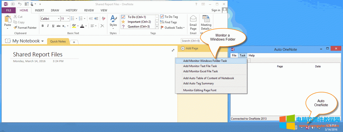 αO(jin)ҕһ(g) Windows ļAԄ(dng)沢ˢļбһ(g) OneNote ﱾվ