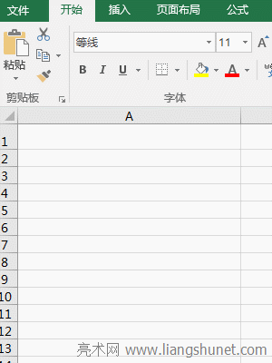 Excel 18λL(sh)Ԅ