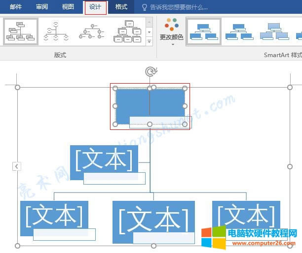 4.44 Word 2016 SmartArt DıΠc