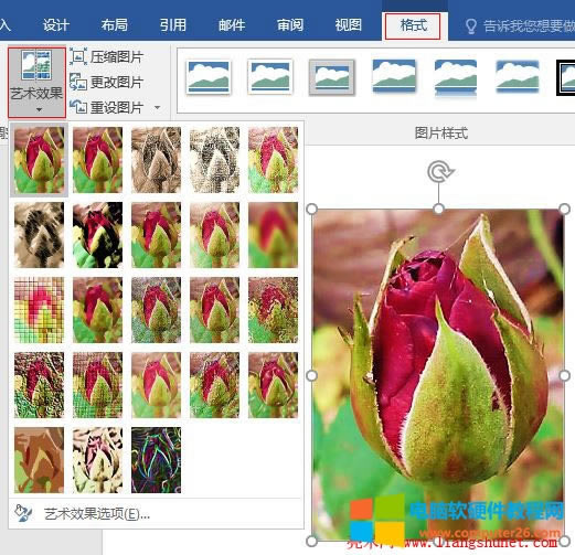 Word 2016 DƬˇgЧUPҶ衢ܷ⡢Ӱ