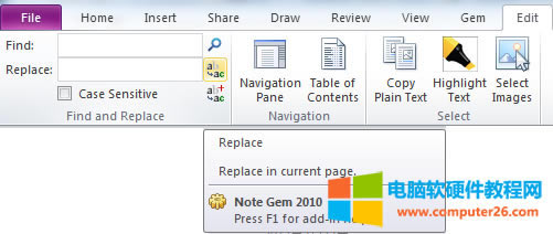 OneNote 2013, 2010cQʹÌ(sh)̳
