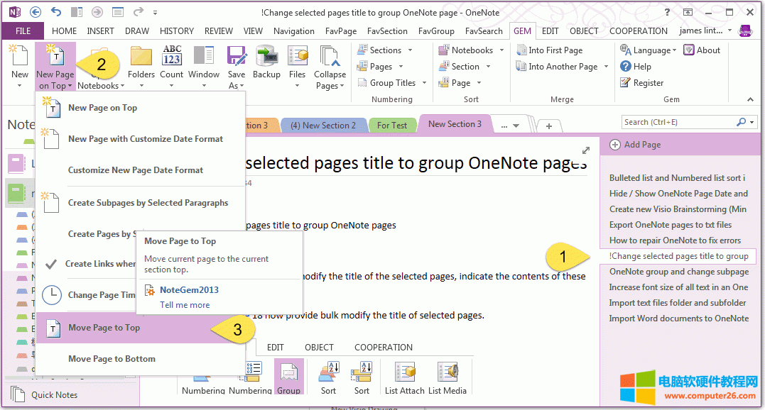 һIƄ(dng)OneNotex(y)浽օ^(q)픶