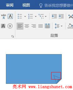 Word 2016  ۽Π߅L(zhng)ˣ沢](mi)L(zhng)