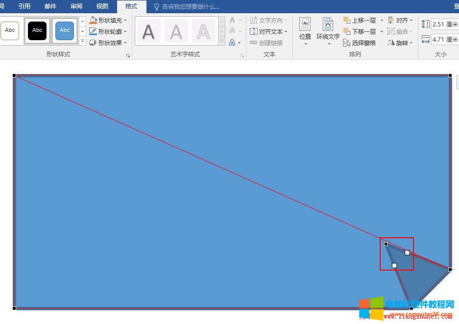 Word 2016 ɂ(g)݋c(din)غ