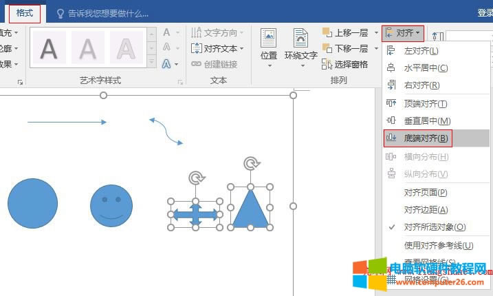 Word 2016 ĈDcĈDΌRx׶ˌR