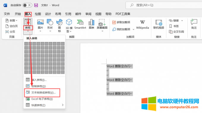 ıD(zhun)Qɱ