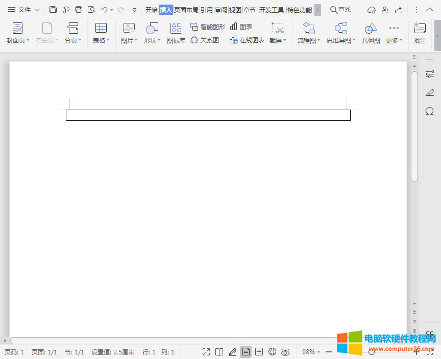 WPS/<a href='/office2207/' target='_blank'><u>word</u></a>еıO(sh)L͌Ĕ(sh)ֵ1