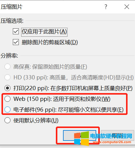 web(150 ppi)