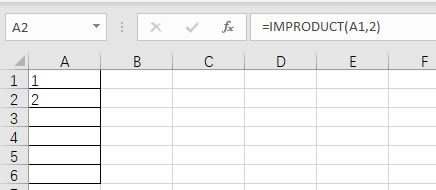 IMPRODUCT公式實(shí)現(xiàn)遞增