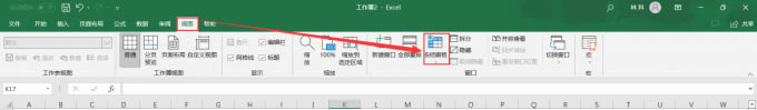 選擇“凍結(jié)窗格”功能選項