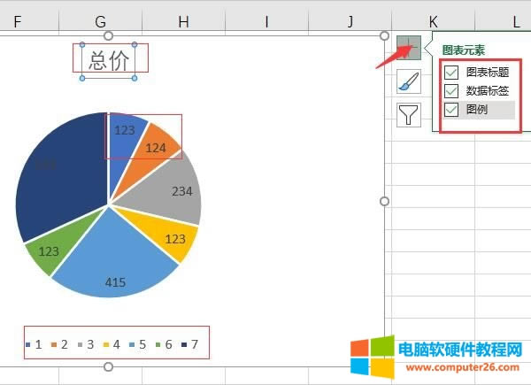 顯示設(shè)置