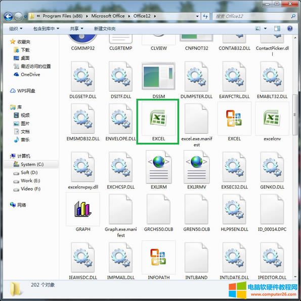 Office2007F(xin)stdole32.tlbQD̳2