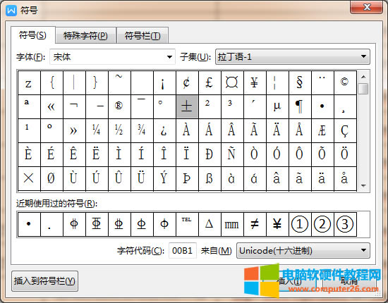 WPS/Word(sh)W(xu)̖(ho)±Ӝp̖(ho)ô_WPS/Wordݔ딵(sh)W(xu)̖(ho)±Ӝp̖(ho)4