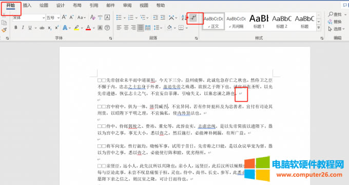 @ʾ/[ض(bio)ӛ