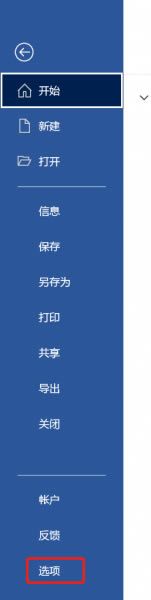 x(xing)
