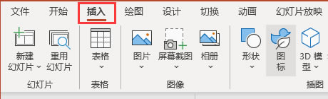 x(xing) 
