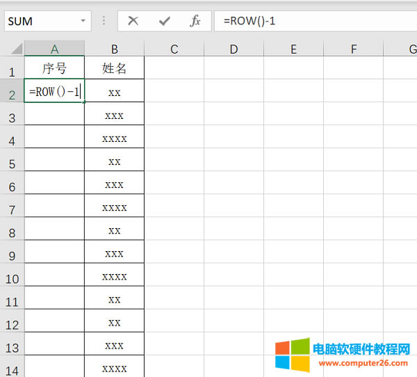 輸入公式=ROW()-1