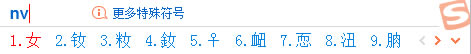 <a href='/office2207/' target='_blank'><u>word</u></a>/WPS文字中女性符號♀怎么打出來_word/WPS輸入女性符號♀1